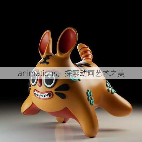 animations