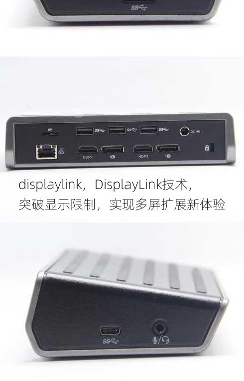 displaylink