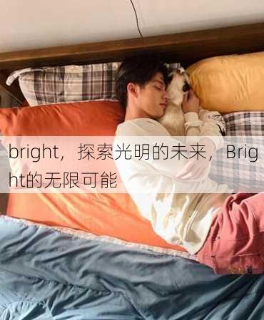 bright