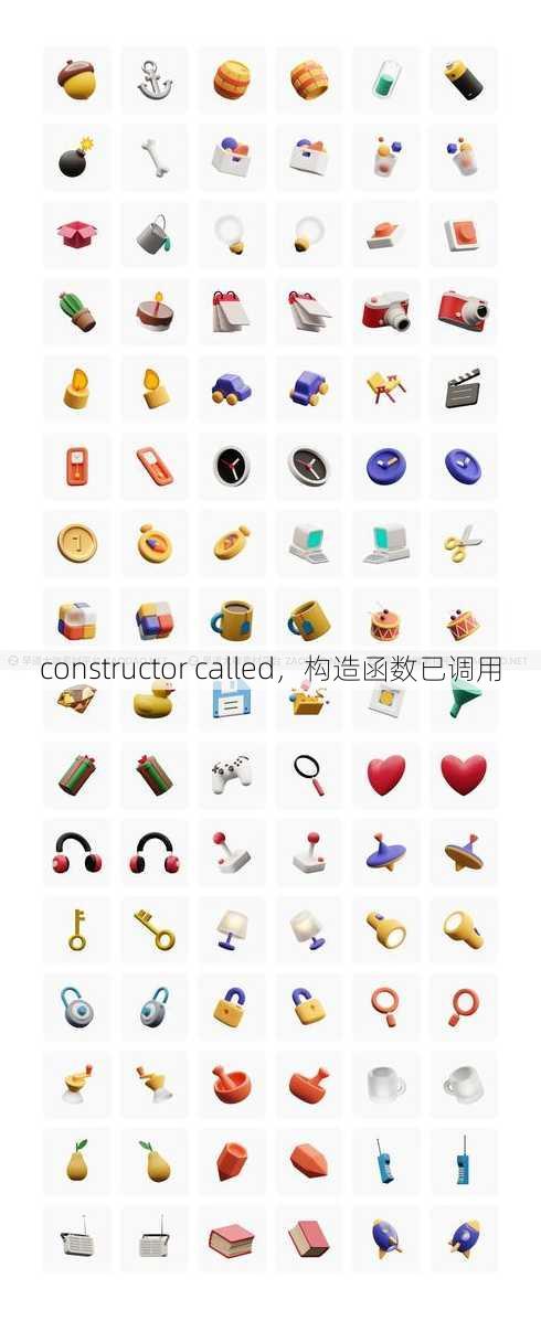 constructor called