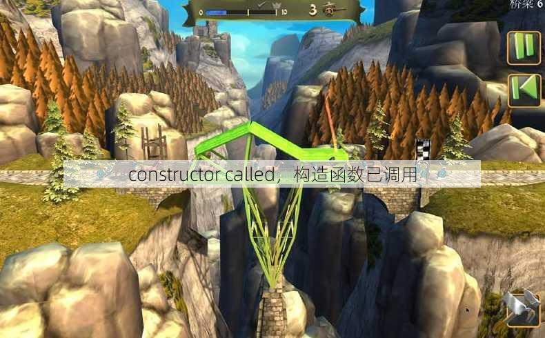 constructor called