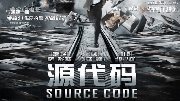 开源代码免费下载