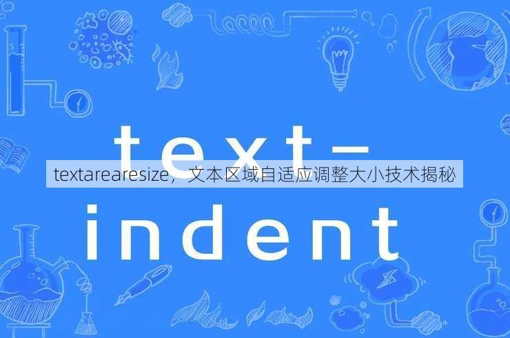 textarearesize