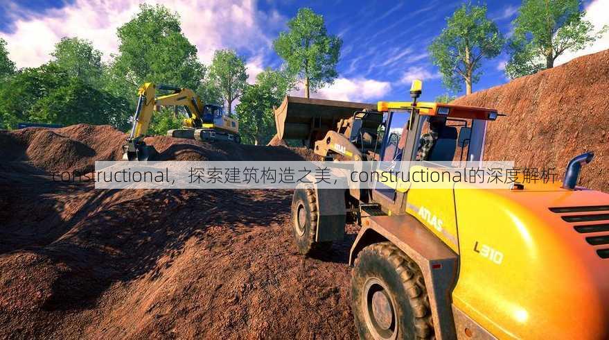 constructional