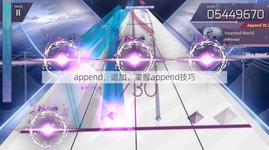 append
