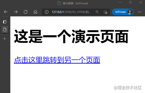 链接下载