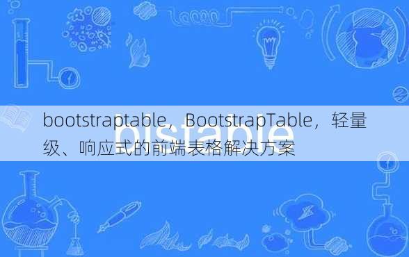 bootstraptable