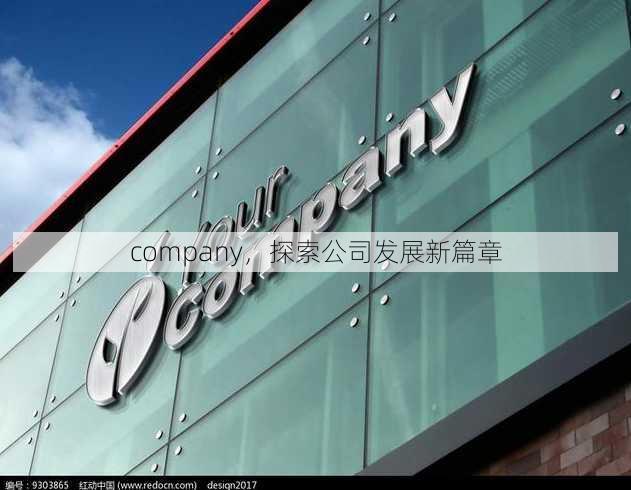 company