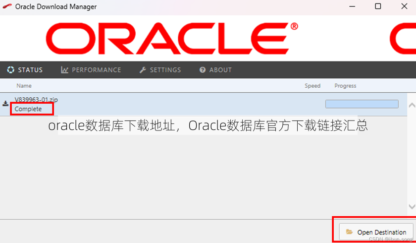 oracle数据库下载地址