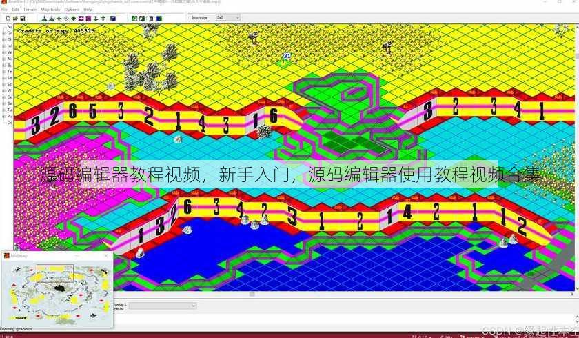 源码编辑器教程视频