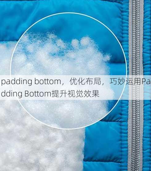 padding bottom