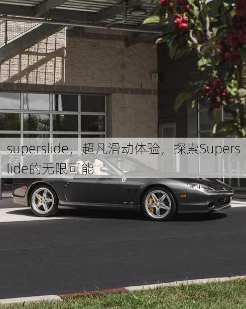 superslide