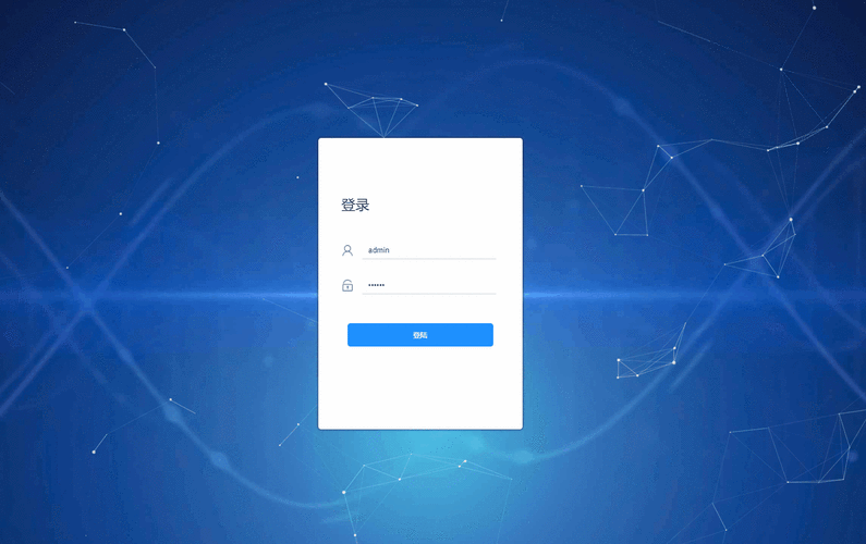 html+css+js实现简单登陆注册界面